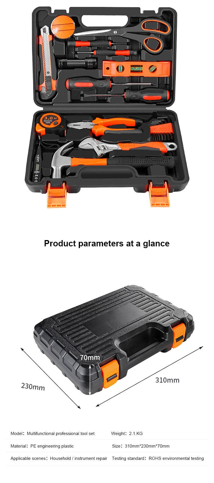 Gainjoys Precision Tool Set Tool Box Set Screwdriver Set Tool Car Repair Tool Sets